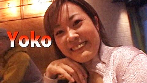 洋子 Yoko